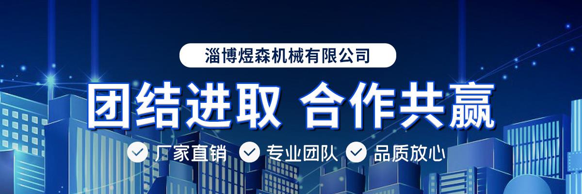 卷板机,卷板机厂家,卷板机厂家直销